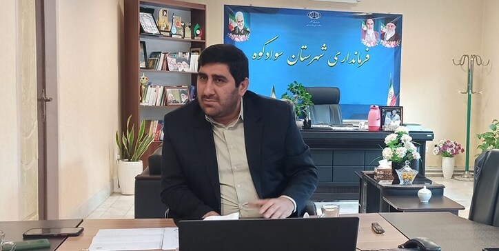 پیگیری برای احداث کارخانه فولاد در سوادکوه