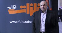 سرمایه‌گذاری و توسعه تحقیقات در راستای تامین نیاز داخلی/ موفق به صادرات دو میلیون دلاری شده‌ایم