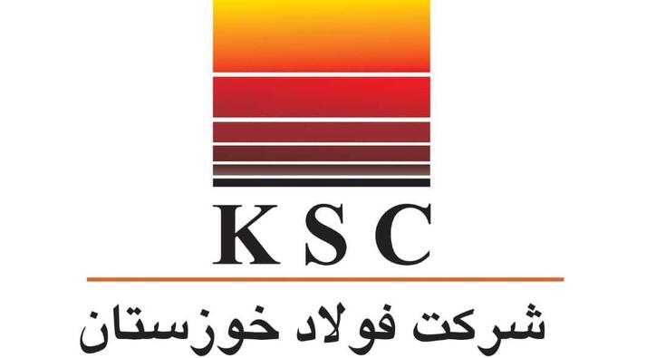 روابط عمومی شرکت فولاد خوزستان موفق به کسب رتبه برتر شد