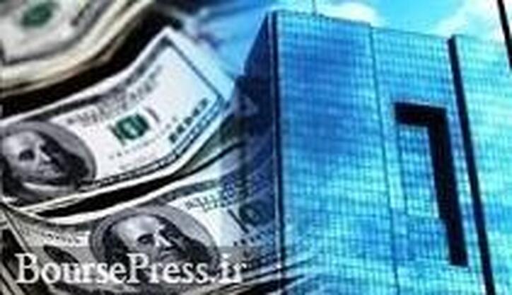طرح جدید بانک مرکزی برای مدیریت بازار و مهار نوسانات ارزی
