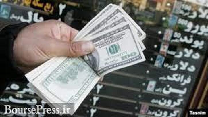 آخرین وضعیت دلار و علت عدم استقبال از درخواست آنلاین برای خرید