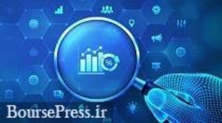متغیر‌های بنیادی موثر و مهم‌ترین ریسک ها+پیش بینی شاخص ۱.۶ میلیون واحدی