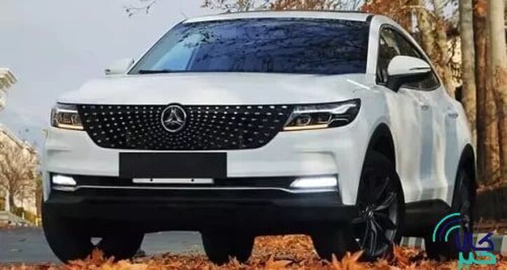 معامله ۱۹۲ دستگاه دیگنیتی در بورس کالا با موفقیت انجام شد