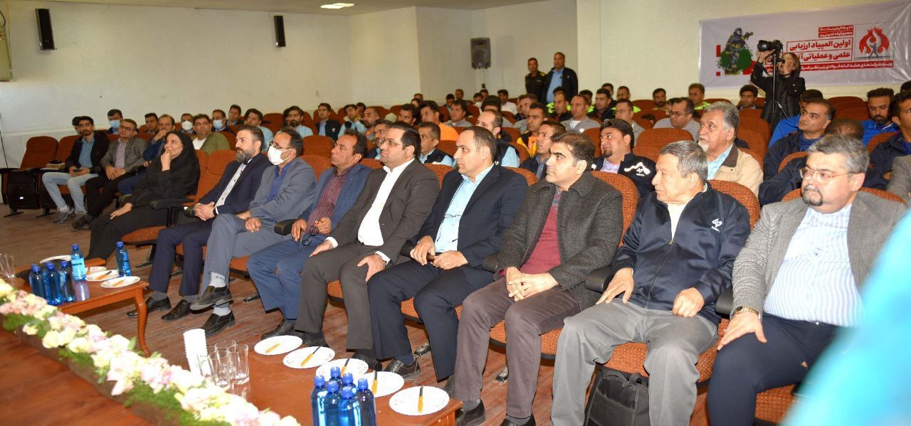 آغاز اولین دوره المپیاد ارزیابی علمی و عملیاتی آتش&zwnj;نشانان