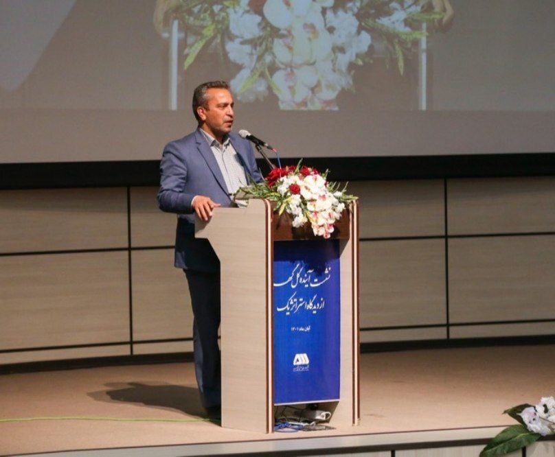 تدوین سند چشم انداز ۱۴۱۰ گل گهر