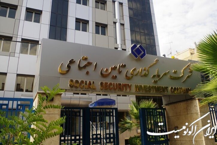 تحقیق و تفحص از شستا به کجا رسید؟