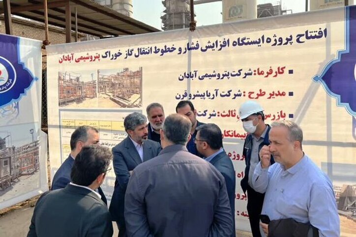 پروژه «گازکوب» پتروشیمی آبادان به بهره برداری رسید
