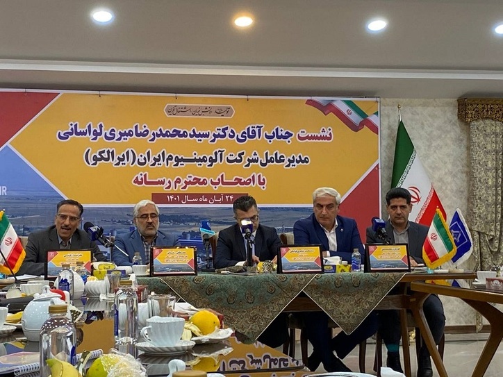 سقوط تولید به علت کاهش برق تحمیلی