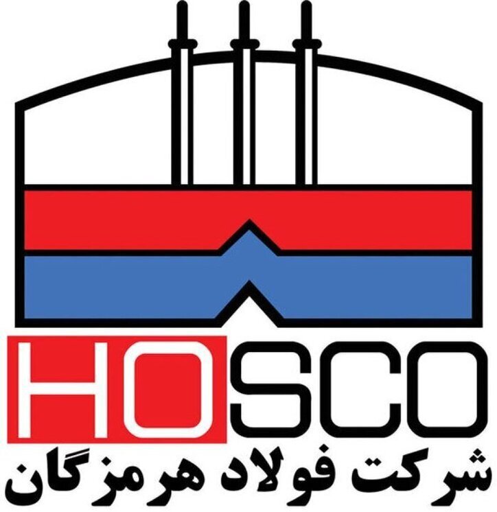 انفجار درآمدی فولاد هرمزگان در مهرماه