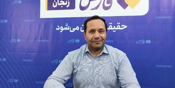 برگزاری نخستین مزایده بخش معدن به صورت بسته سرمایه‌گذاری