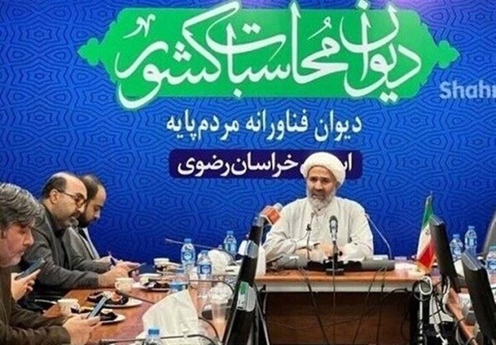 ۱۰ بدهکار بزرگ مالیاتی معرفی می‌شوند