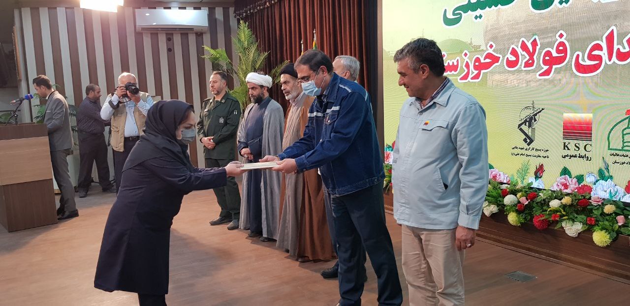 شرکت فولاد خوزستان در تولید، صادرات و مسوولیت اجتماعی و معنوی پیشتاز است شرکت فولاد خوزستان در تولید، صادرات و مسوولیت اجتماعی و معنوی پیشتاز است