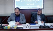 خیز بلند وزارت صمت برای توسعه تجارت الکترونیکی/ اختصاص بزرگترین فضای ابری کشور و تجهیز ۲۰ هزار مترمربع برای شرکت‌های دانش‌بنیان پیام نور
