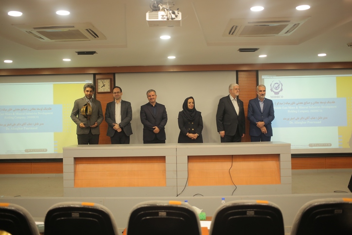 کسب تندیس زرین جایزه بین‌المللی مدیریت دانشی (KM۴D) توسط میدکو