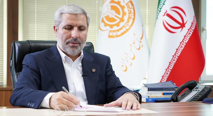 عزم راسخ «فملی» در اجرای طرح‌های توسعه