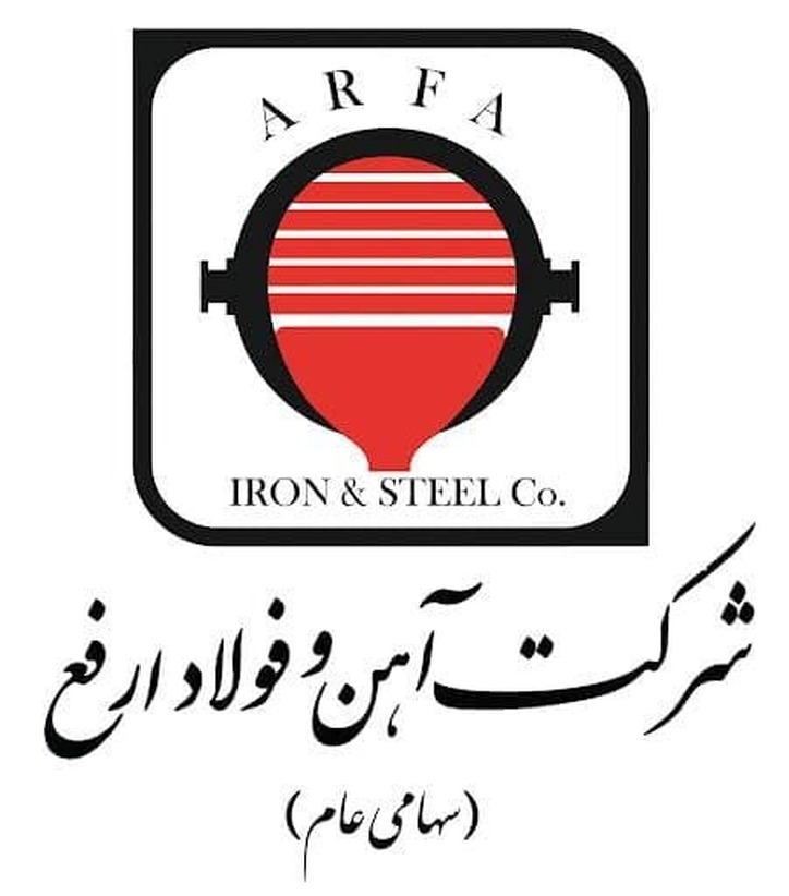 اهم اقدامات شرکت آهن و فولاد ارفع در شش ماه اول سال ۱۴۰۱