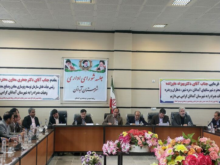 بررسی راه‌های تسریع در راه اندازی پروژه سیمان دهلران/ بازدید جعفری از پروژه سیمان «آبدانان»