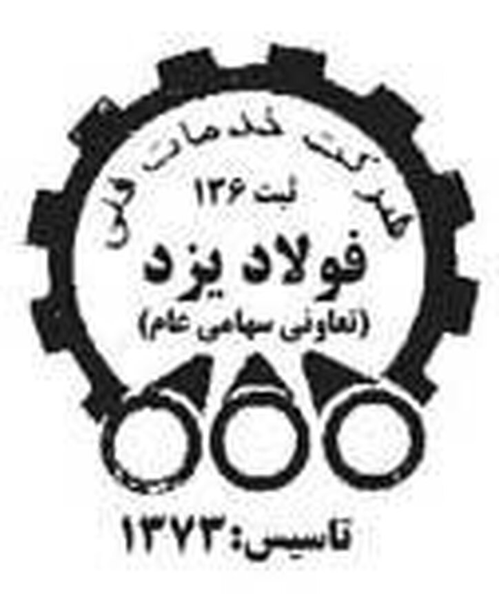 خفولا گزارش شفافیت منتشر کرد