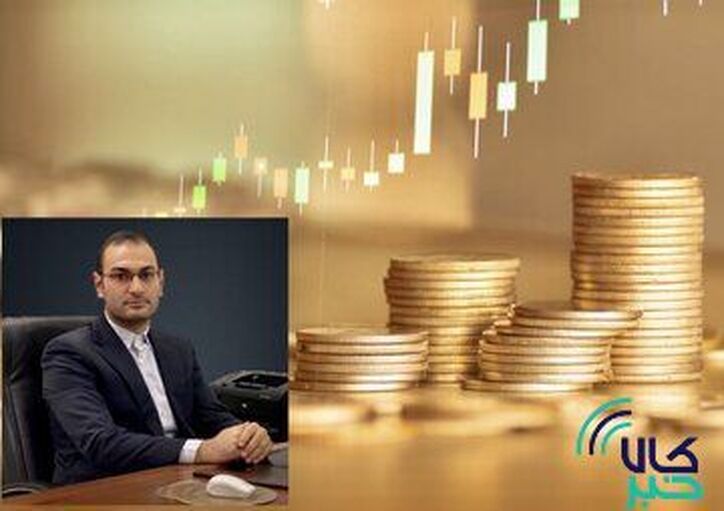 ۵ مزیت اصلی «اختیار آتی» برای سرمایه‌گذاران