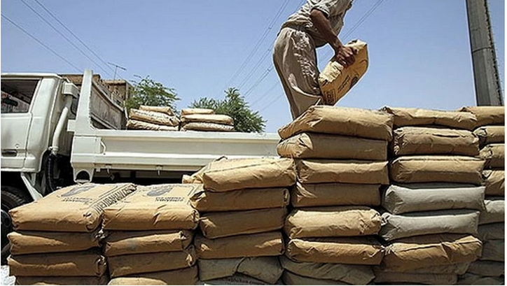 قیمت پایه سیمان چند شد؟