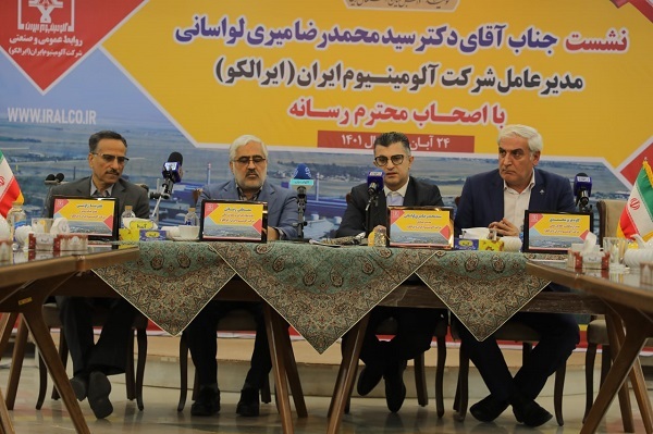 گزارش بازدید از آلومینیوم اراک/ وقتی &laquo;برق&raquo; معضل &laquo;فایرا&raquo; می&zwnj;شود