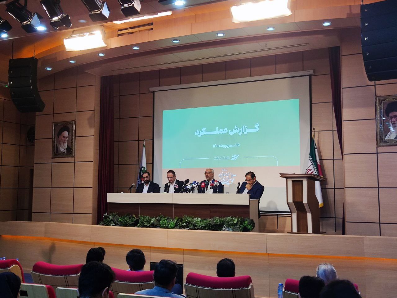 در کوتاه مدت نمیتوان ترکیب بازار سرمایه را عوض کرد، اما برنامه داریم در کوتاه مدت نمیتوان ترکیب بازار سرمایه را عوض کرد، اما برنامه داریم