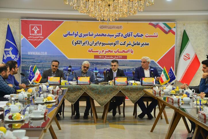 کاهش ۵۰ مگا واتی انرژی برق در تابستان سال جاری حدود ۵۰۰ میلیارد تومان از سود ایرالکو را کاهش داد