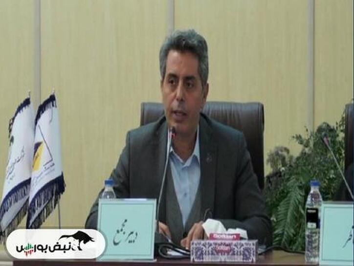 مجمع سکرد ۱۴۰۱ | چه میزان سود تقسیم شد؟