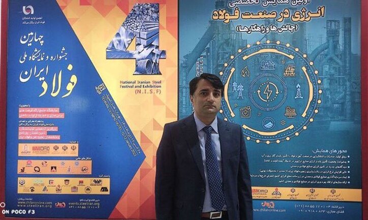 انتقال دانش فنی ترانسفورماتور از ایتالیا به ایران