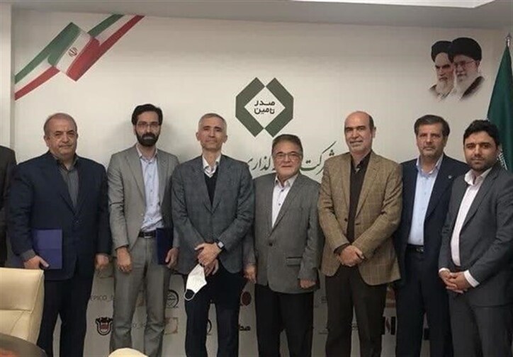 تغییرات در ترکیب هیأت مدیره ذوب آهن اصفهان