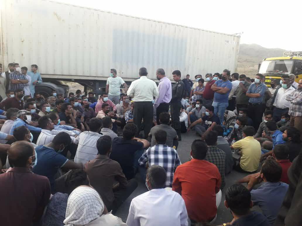 سرنوشت معدن کرومیت منوجان و کارگرانش در انتظار آخرین مزایده سرنوشت معدن کرومیت منوجان و کارگرانش در انتظار آخرین مزایده