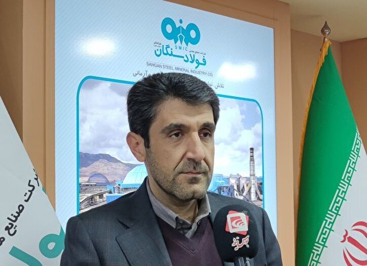 تامین کننده پایدار مواد اولیه فولاد مبارکه