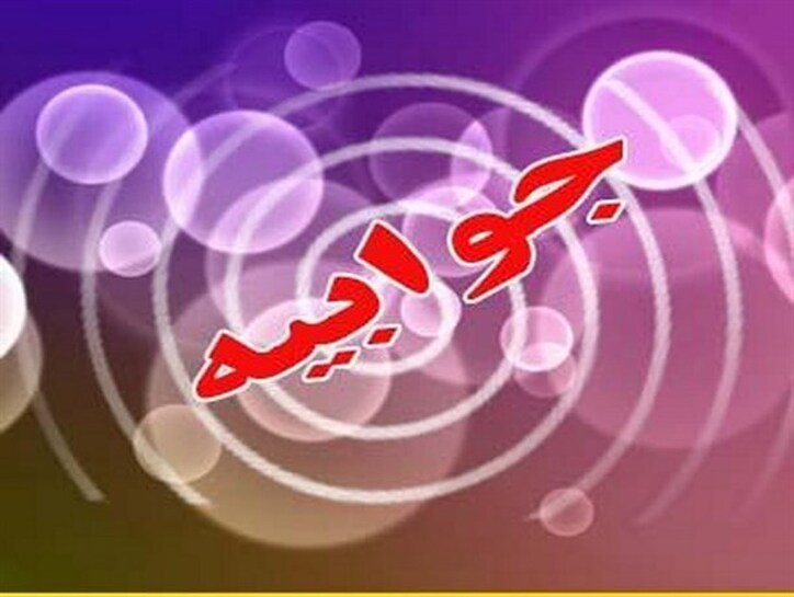 پاسخ به گزارش خبرگزاری ایسنا با عنوان «افزایش قیمت ۱۰ تا ۶۰ میلیونی خودرو طی یک ماه»