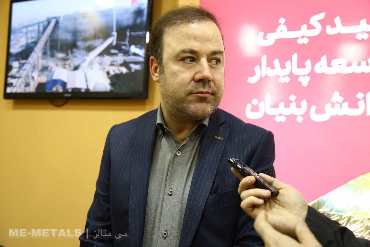فولاد هرمزگان پیش رو در همکاری با دانش بنیان ها/ فولاد هرمزگان به دنبال افزایش تولید فولاد هرمزگان پیش رو در همکاری با دانش بنیان ها/ فولاد هرمزگان به دنبال افزایش تولید