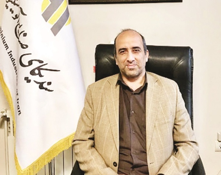 تامین مواد اولیه در گرو نقدینگی