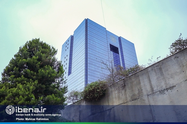 اقدامات بانک مرکزی برای کنترل نقدینگی، تورم و تعادل بخشی به بازار ارز