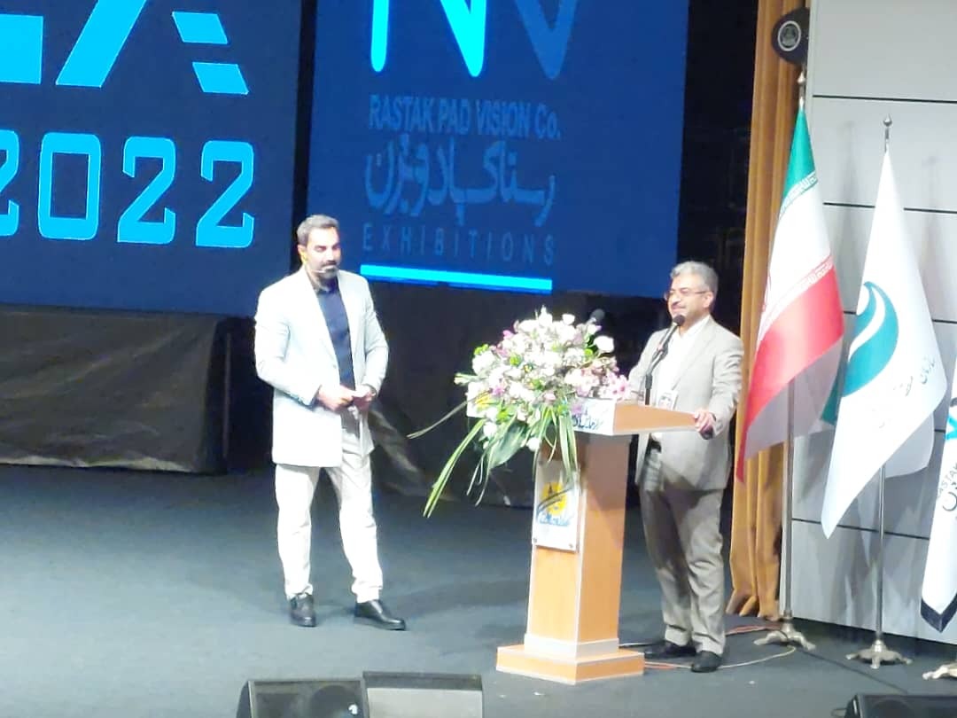 تندیس کنفرانس پلنکس به فولاد مبارکه اهدا شد تندیس کنفرانس پلنکس به فولاد مبارکه اهدا شد