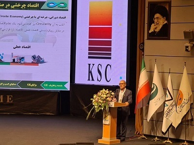 بهبود کارایی و جلوگیری از دور ریز ازمزیتهای اقتصاد چرخشی در صنعت فولاد است بهبود کارایی و جلوگیری از دور ریز ازمزیتهای اقتصاد چرخشی در صنعت فولاد است