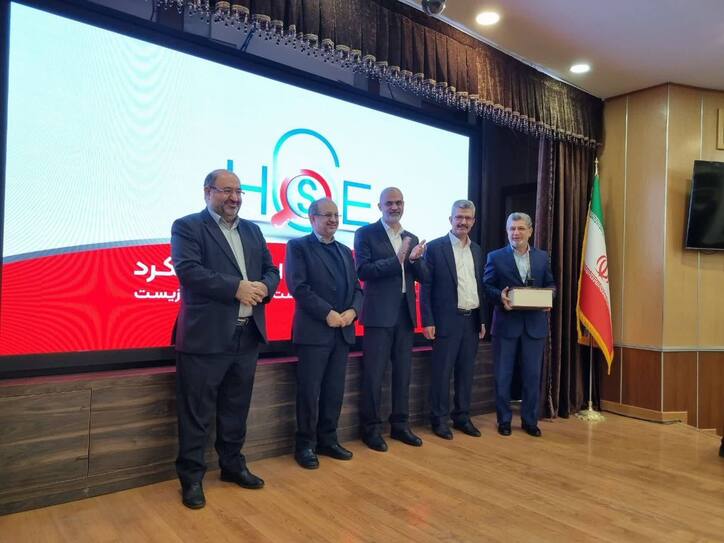 گهرزمین لوح «سطح امتیاز عالی تک ستاره در عملکرد مدیریت HSE» را دریافت کرد