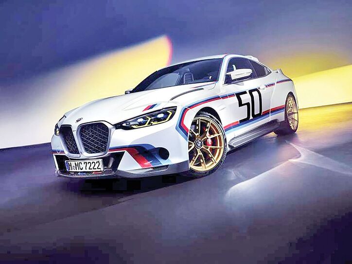 جشن پنجاه‌سالگی BMW با مدل جدید