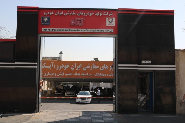 جشنواره یک روزه آپشن تارا و هایما S۷