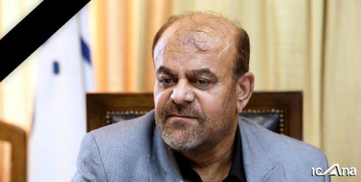 تسلیت رئیس کمیسیون عمران مجلس به مناسبت در گذشت 
