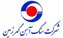 جشن بزرگ روز پرستار