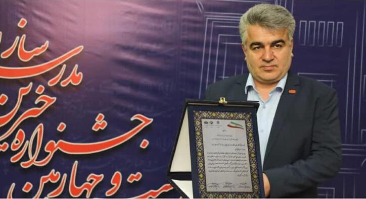 تجلیل از مس باهنر در بیست و چهارمین جشنواره خیران مدرسه‌ساز