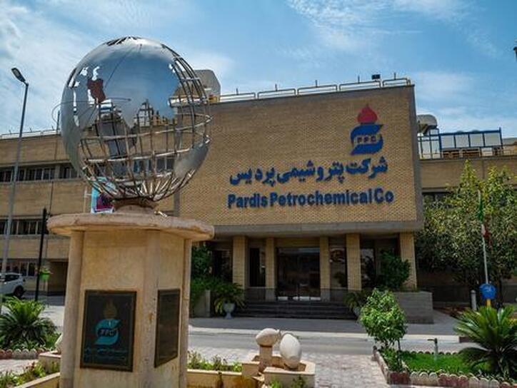 کاهش تولید در این نماد