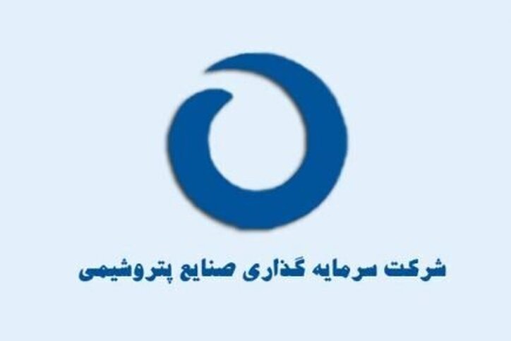 وپترو به تارگت نخست خود رسید