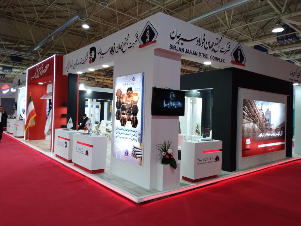 حضور پررنگ شرکت توسعه آهن و فولاد گل گهر در نمایشگاه ایران متافو