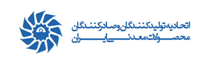 روند اصلاحی در بخش معدن ادامه دار باشد
