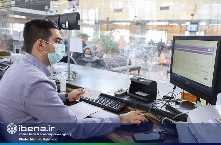 وام ۴ میلیاردی با سود ۴ درصد در راه است