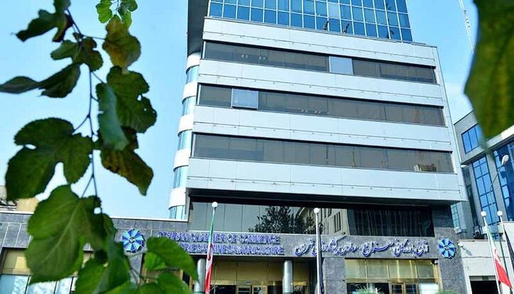 نسبت حضور نمایندگان حاکمیتی در اتاق بازرگانی افزایش یافت/ دولتی‌سازی بخش خصوصی
